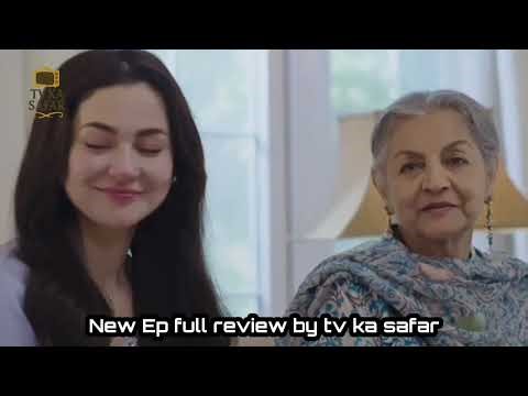 Kia hony ja rha hay kamyaar or ayra ka nikah? update k lia subscribe krain tv ka safar