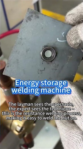 Nut Welding Made Easy: The Expert Technology Behind Energy Storage Resistance Welding