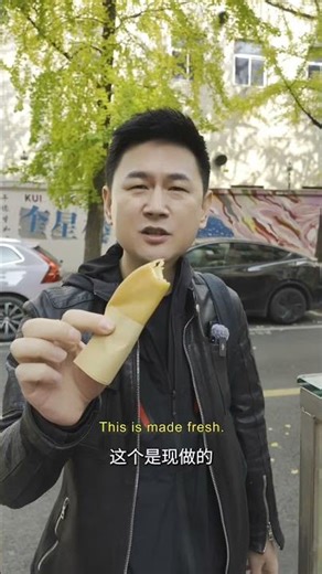Chengdu’s Secret Weapon: The Egg Cake That Conquered Corlin.成都的“秘密武器”：征服小柯的蛋烘糕。
