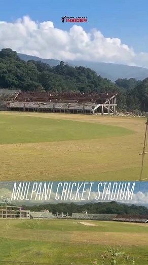 Mulpani Cricket Stadium Latest Update | कैले बनला त यो