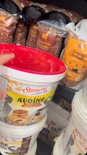 Muscle House on Reels