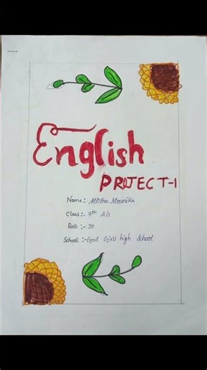 English Project | 7 Class | FA - 1 | #shorts #short #englishproject #7thclassenglish #fa1 #project