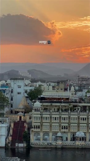 udaipur 🦢✨🌺