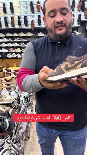 Vidéos de VIP_MEN (@vip_men1) avec son original - VIP_MEN