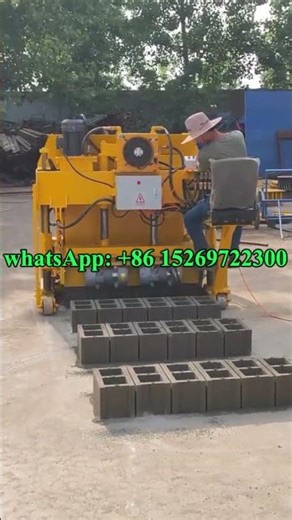 6 blocks hydraulic automatic Mobile Block Machine for Paving Blocks Production #blocks #building