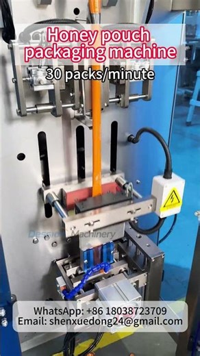 Honey liquid packaging machine #liquidpackagingmachine #honeypackagingmachine #packagingmachine