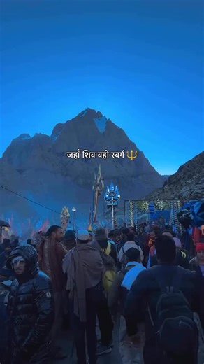 Uttaranchal Tourism on Instagram: "https://uttaranchaltourism.org"