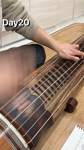 Day 20 of Geomungo Practice: Improving Skills