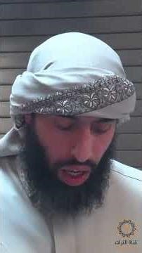 الكرم والشجاعة من صفات النبي ﷺ