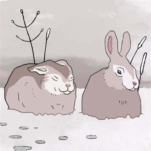 Superb animation made by robin.animates on instagram! Love seeing my comic come to life. | False Knees