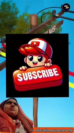 #kabootar #kabutar #pigeon #surahmaryam #qurantranslation