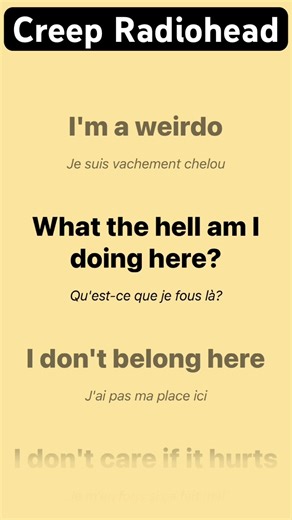 #lyrics #musique #news #music #spotify #paroles #film #song #creep