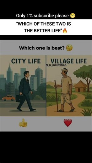 city and village 🌉#motivation
