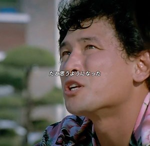 #foryou #fyp #星から来た男 #映画