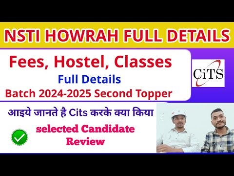 NSTI HOWRAH FULL DETAILS || cits admission 2026-27 || Cits Entrance exam 2026 #cits #nsti #iti