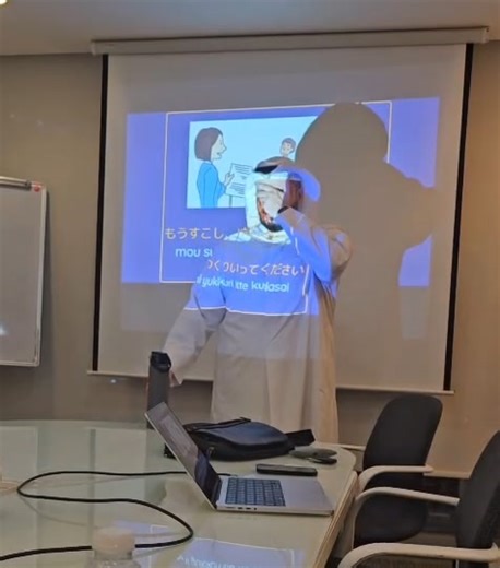 طريقة مبتكرة في تعليم اللغة اليابانية الي حاب يسجر في الدورة يرسل رسالة مباشرة🔥 #اليابان #اللغة_اليابانية #japan #japaneselanguage #日本 #日本語 #JLPT #viral #foryoupage #fyp #expo2025 #osaka #trending #ترند #معرض_اكسبو #اوساكا #الدراسة_في_اليابان