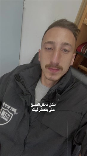 ‏#CapCut #أكسبلور #أكسبلور #أكسبلور #security