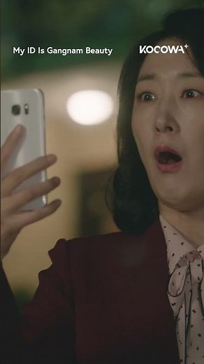Cha Eun Woo meets his gf's parents! #myidisgangnambeauty #kdrama #koreandrama #trending #kocowa