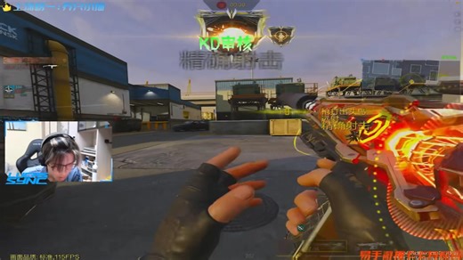 Lucas展示顶级反应 开局还没一分钟就出技能 偷偷龟核又被对面断