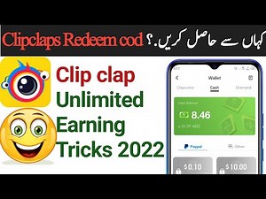 How to find Invite cod clip claps | clipclaps ways of earning | How to enter redeem code in clipclap