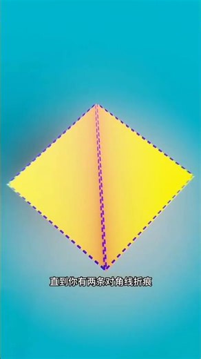 Can Toilet Paper Really Hold a Human? 😱 Paper Bridge Experiment #usashorts #shorts