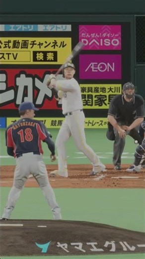Matsuzaka VS Yanagita Spirits Samurai Japan 2006 VS Hawks Spirits Exibition Match