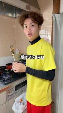 顔なくなるて。#エアクラ #あるある #ハンドボール #せっこ #年内チャンネル登録100万人突破