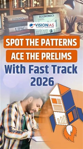 Why PYQ Pattern Recognition Separates Toppers | UPSC Prelims 2026 | Fast Track Course 2026
