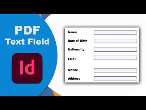 How to make fillable PDF text field in Adobe InDesign