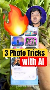 ये 3 Photo Tricks अभी Mobile Phone पर Try करो!