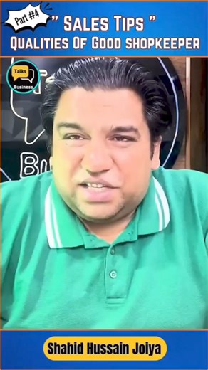 9.4K views · 125 reactions | Qualities of good shopkeeper Part4 #salestips #businesstalks | Business Talks | Facebook