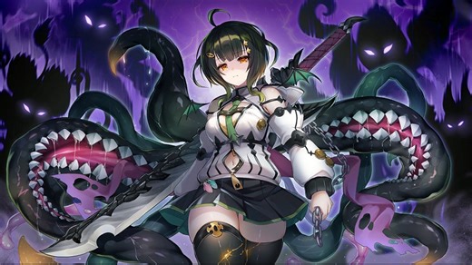 邪神戦記ルルイエ少女隊　プロローグ
