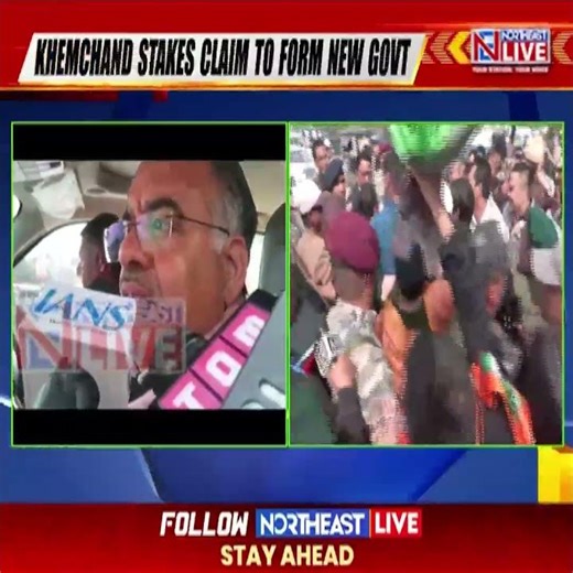 BJP National Secretary Tarun Chugh On Formation of Popular Govt in Manipur Today