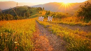 经典老歌_【经典100首】郑智化《水手》：超越自我，共同创造辉煌的人生！奋斗是每个人人生中不可或缺的部分，它不仅塑造了我们的个性和价值观，同时也创造了我们的辉煌。
