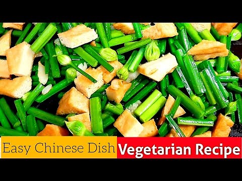 Stir Fry Chives | How To Cook Chive Flower (Chinese Vegetarian Recipe)
