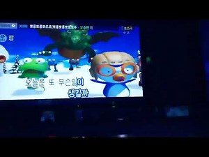 K-고딩들의 동심파괴 뽀로로