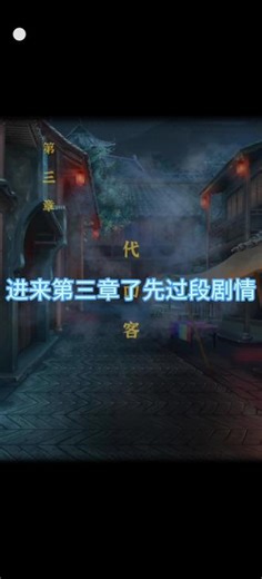 #恐怖游戏 沉浸式解密推理，代入感拉满 #密室解谜 #沉浸式