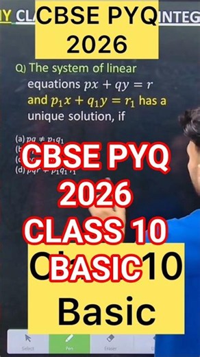 Q) The system of linear equations 𝑝𝑥+𝑞𝑦=𝑟 and 𝑝_1 𝑥+𝑞_1 𝑦=𝑟_1 has a unique solution, if