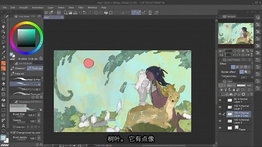 绘王 Kamvas 13 (Gen 3) 绘画屏测评——Type-C一线连接，支持Windows/macOS/Android多平台绘画