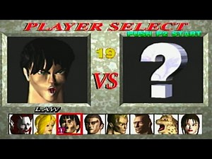 Tekken 1 | Law