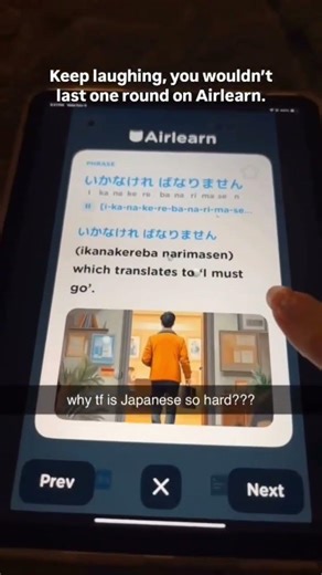 Japanese grammar be calm… then the particles start fighting back 😭Airlearn really carrying #airlearn