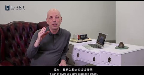 第01集 康德与美学：如何定义“美”？