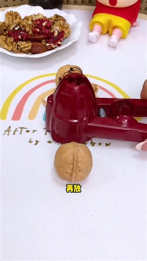 Use it to open walnut shells quickly and conveniently Walnut Clamp Nut Clamp Nut Shell Opener Walnut Opening Magic | VDO HD