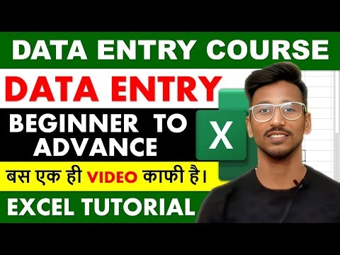 Data Entry Work Complete Tutorial in Excel - Data Entry in Excel #data_entry