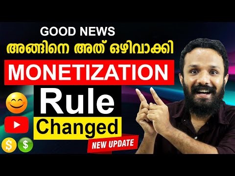 BIG UPDATE! YouTube Monetization Rules CHANGED in 2025