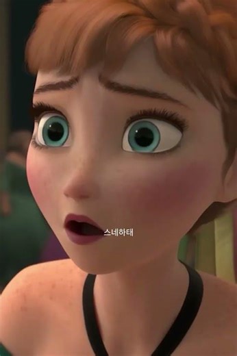 bts jk❤️y/n fun edit😍 butter daughter😂🤩 #btstamiledit #bts #jk #funny