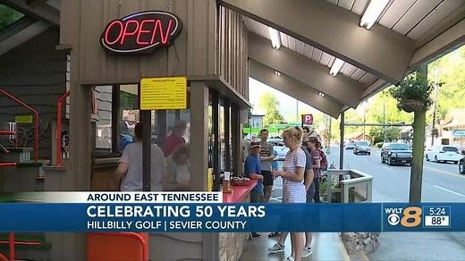 Hillbilly Golf celebrates 50 years of business