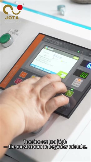 #shorts Tension set too high — the most common beginner mistake.