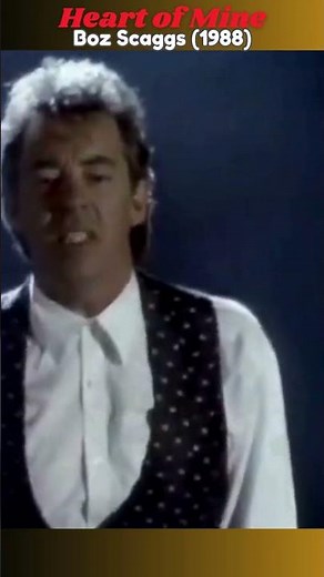 HEART OF MINE - Boz Scaggs (1988) (Lyrics video) #80smusic #bozscaggs #lyricsvideo #lovesong #song