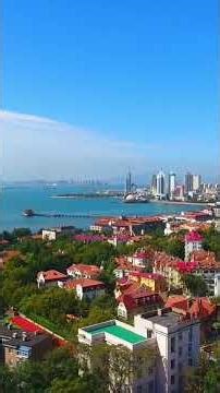 Welcome to beautiful China and the stunning Qingdao, Shandong Province.